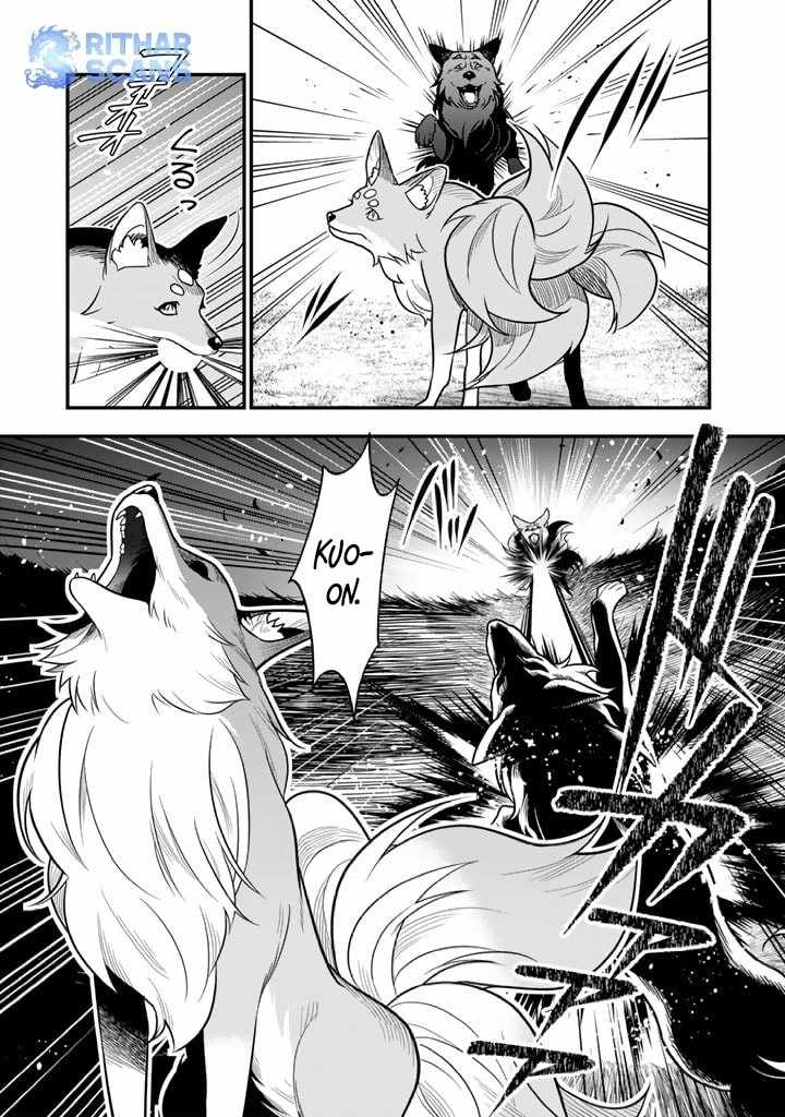 Korosaretara Zombie ni Nattanode, Shinka Shimakutte Musou Shiyou to Omoimasu Chapter 6 page 17 - 