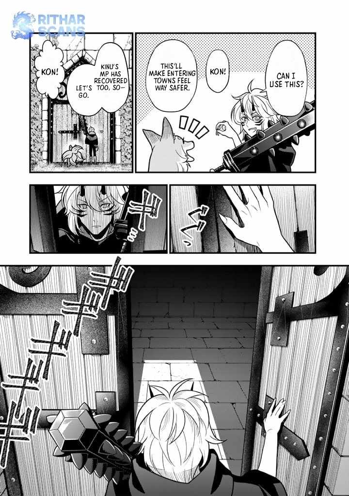 Korosaretara Zombie ni Nattanode, Shinka Shimakutte Musou Shiyou to Omoimasu Chapter 6 page 19 - 