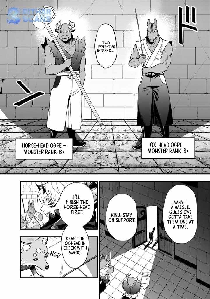 Korosaretara Zombie ni Nattanode, Shinka Shimakutte Musou Shiyou to Omoimasu Chapter 6 page 20 - 