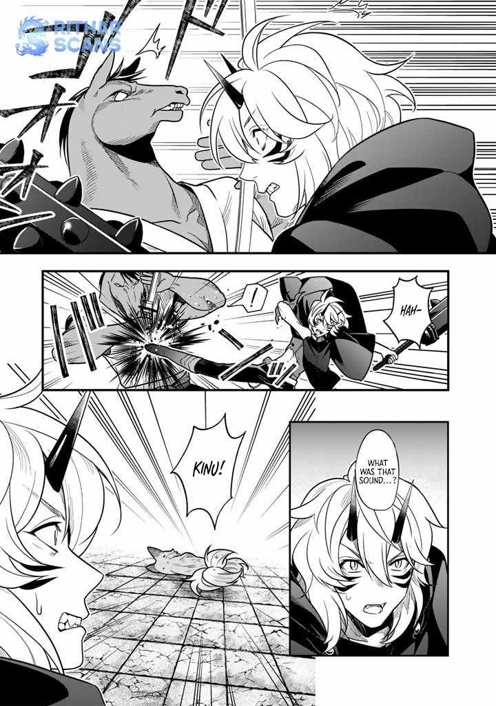 Korosaretara Zombie ni Nattanode, Shinka Shimakutte Musou Shiyou to Omoimasu Chapter 6 page 23 - 