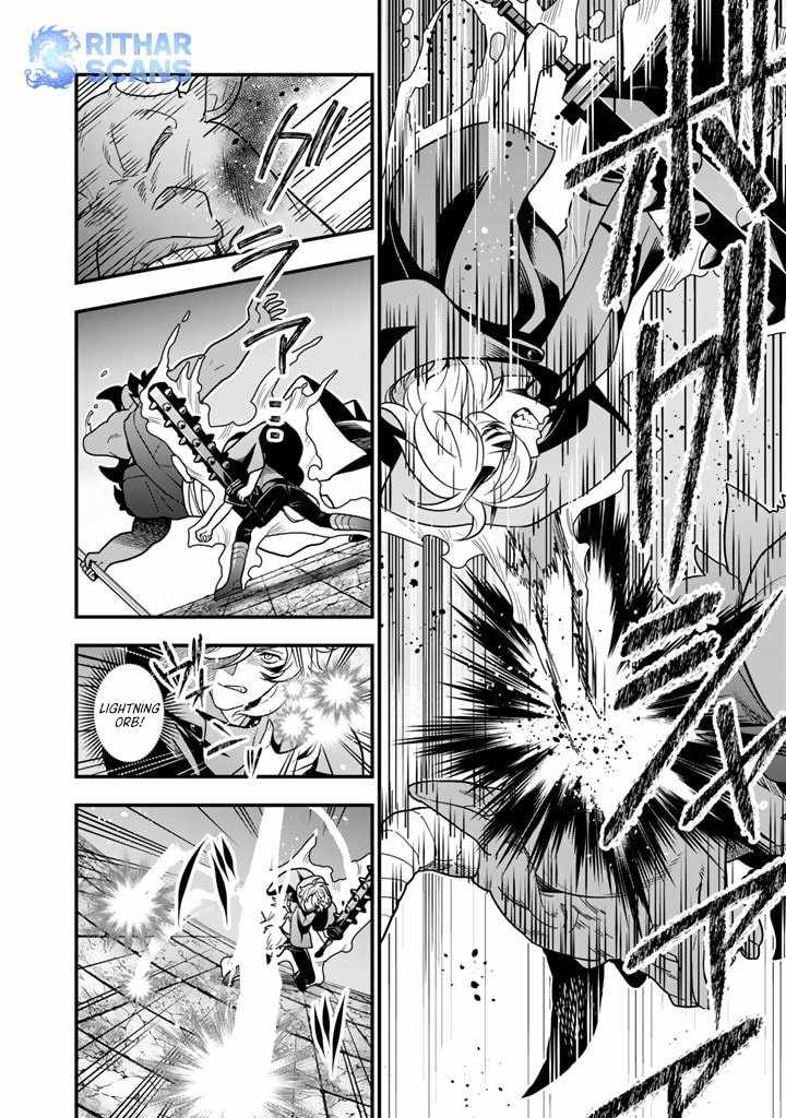 Korosaretara Zombie ni Nattanode, Shinka Shimakutte Musou Shiyou to Omoimasu Chapter 6 page 26 - 