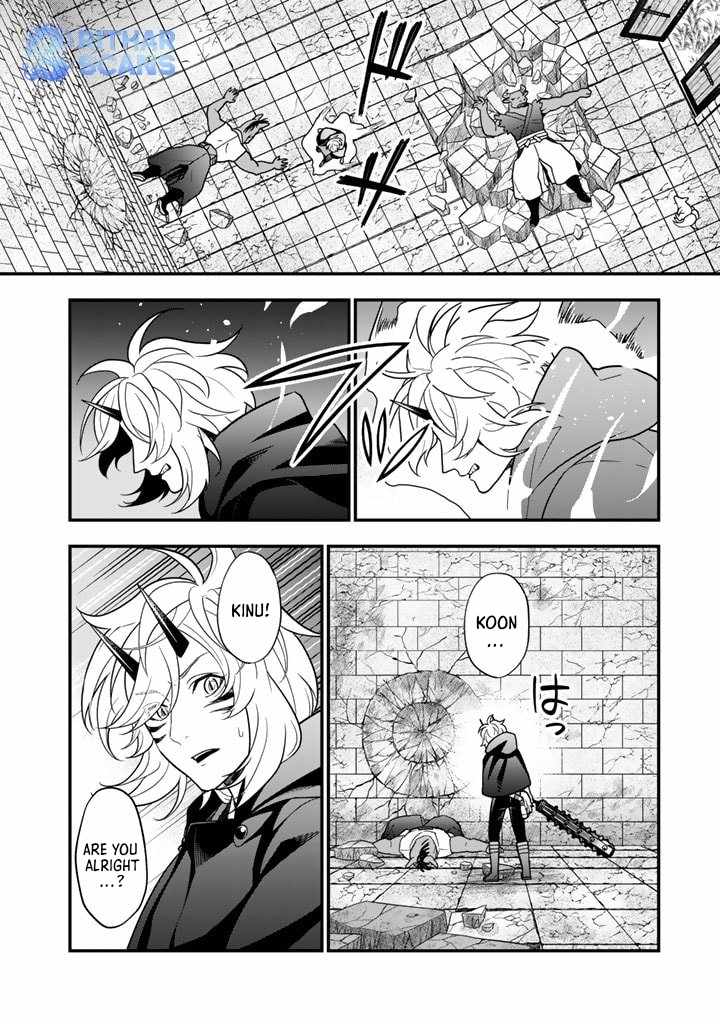 Korosaretara Zombie ni Nattanode, Shinka Shimakutte Musou Shiyou to Omoimasu Chapter 6 page 30 - 