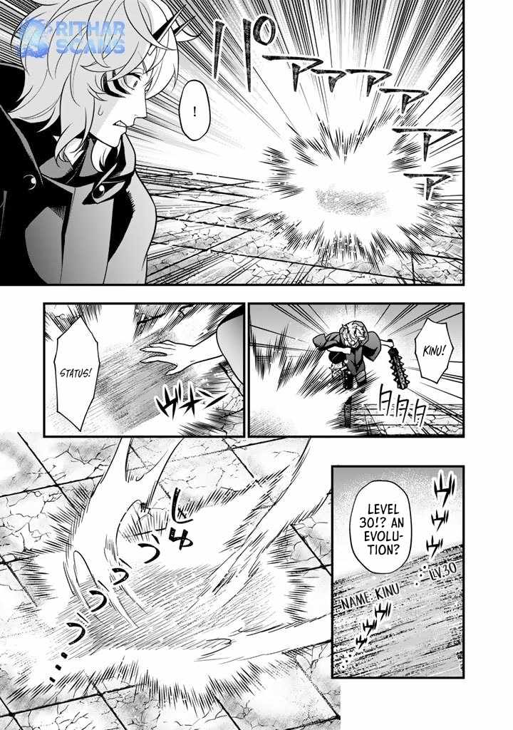 Korosaretara Zombie ni Nattanode, Shinka Shimakutte Musou Shiyou to Omoimasu Chapter 6 page 31 - 