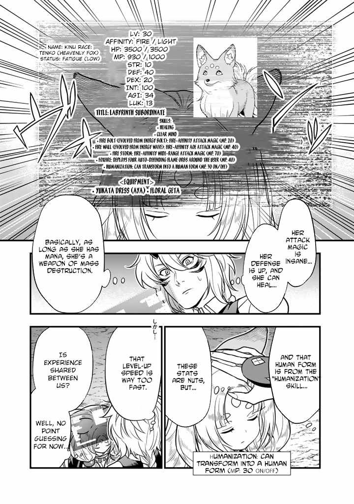 Korosaretara Zombie ni Nattanode, Shinka Shimakutte Musou Shiyou to Omoimasu Chapter 7 page 13 - 