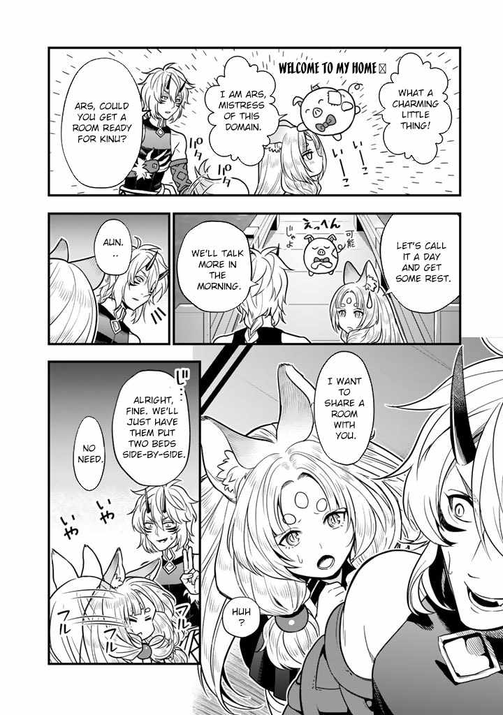 Korosaretara Zombie ni Nattanode, Shinka Shimakutte Musou Shiyou to Omoimasu Chapter 7 page 16 - 