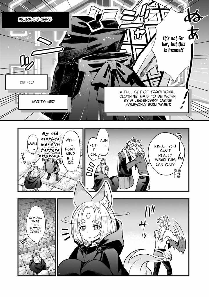 Korosaretara Zombie ni Nattanode, Shinka Shimakutte Musou Shiyou to Omoimasu Chapter 7 page 3 - 