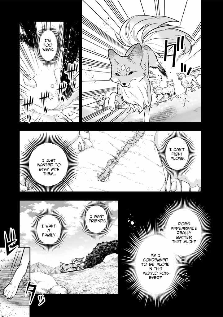 Korosaretara Zombie ni Nattanode, Shinka Shimakutte Musou Shiyou to Omoimasu Chapter 7 page 21 - 