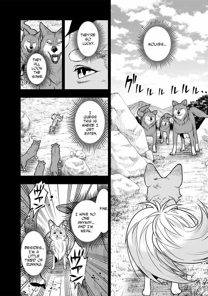 Korosaretara Zombie ni Nattanode, Shinka Shimakutte Musou Shiyou to Omoimasu Chapter 7 page 22 - 