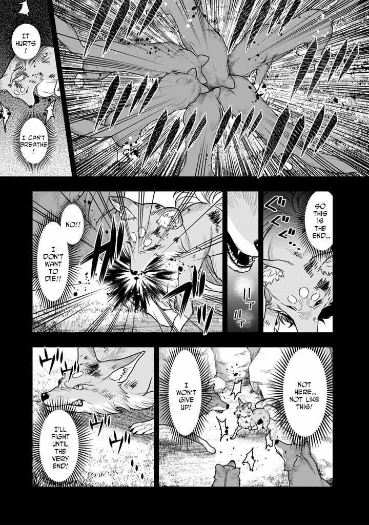 Korosaretara Zombie ni Nattanode, Shinka Shimakutte Musou Shiyou to Omoimasu Chapter 7 page 23 - 