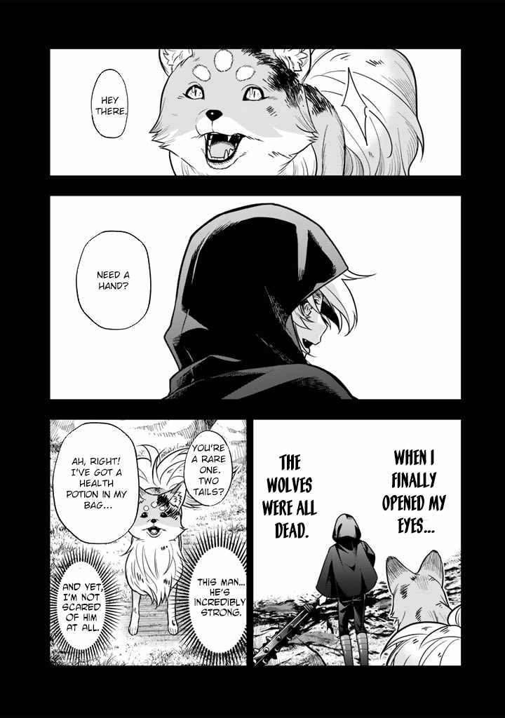 Korosaretara Zombie ni Nattanode, Shinka Shimakutte Musou Shiyou to Omoimasu Chapter 7 page 24 - 