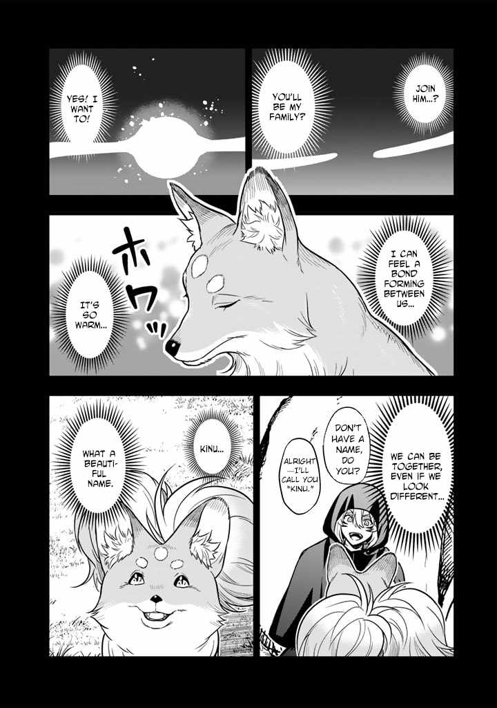 Korosaretara Zombie ni Nattanode, Shinka Shimakutte Musou Shiyou to Omoimasu Chapter 7 page 26 - 