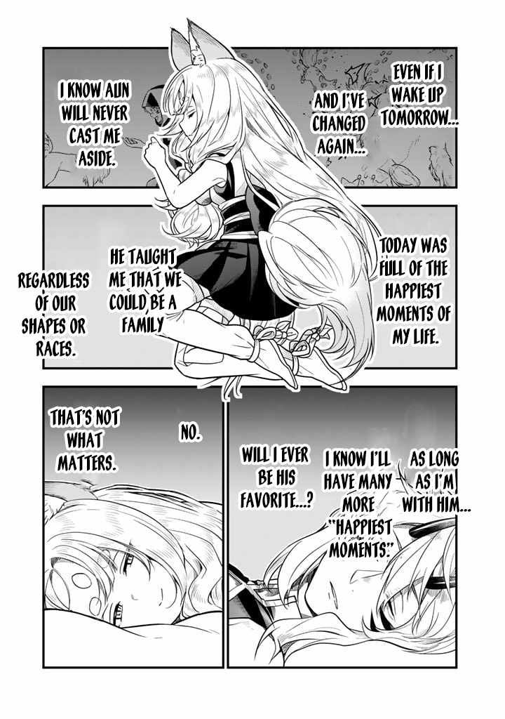 Korosaretara Zombie ni Nattanode, Shinka Shimakutte Musou Shiyou to Omoimasu Chapter 7 page 29 - 