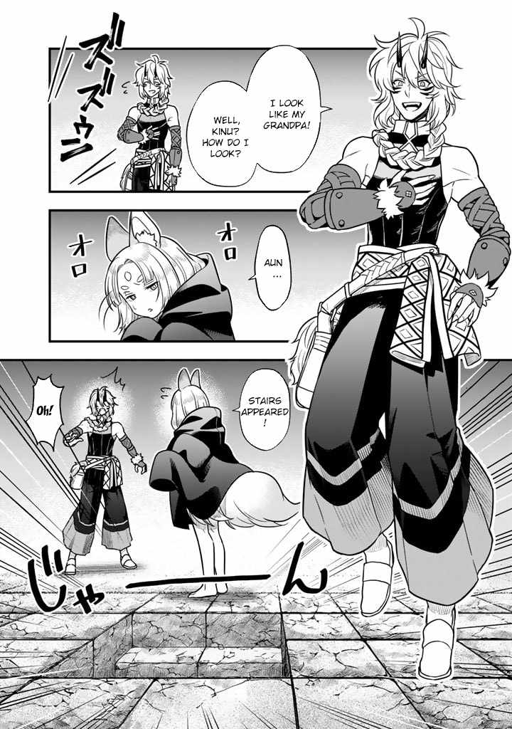 Korosaretara Zombie ni Nattanode, Shinka Shimakutte Musou Shiyou to Omoimasu Chapter 7 page 4 - 