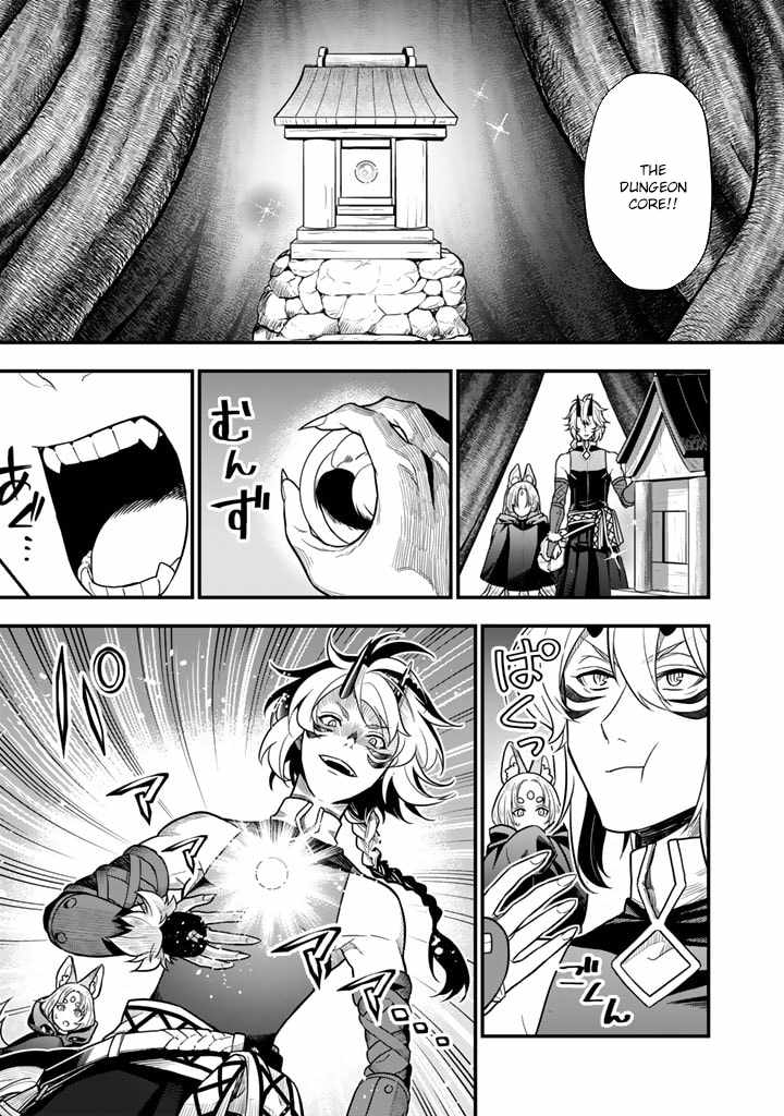Korosaretara Zombie ni Nattanode, Shinka Shimakutte Musou Shiyou to Omoimasu Chapter 7 page 7 - 