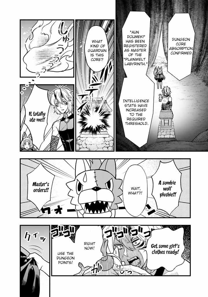 Korosaretara Zombie ni Nattanode, Shinka Shimakutte Musou Shiyou to Omoimasu Chapter 7 page 8 - 