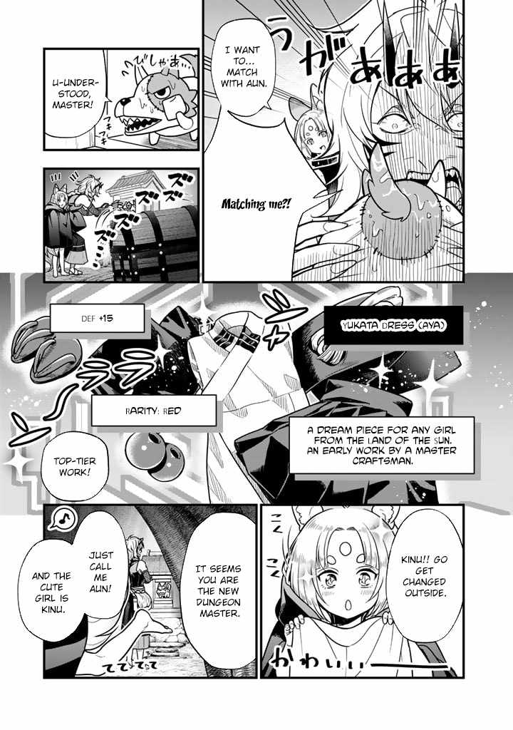 Korosaretara Zombie ni Nattanode, Shinka Shimakutte Musou Shiyou to Omoimasu Chapter 7 page 9 - 
