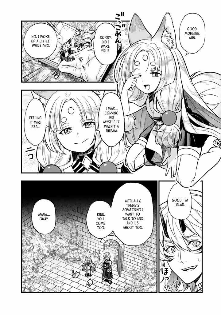 Korosaretara Zombie ni Nattanode, Shinka Shimakutte Musou Shiyou to Omoimasu Chapter 8 page 2 - 