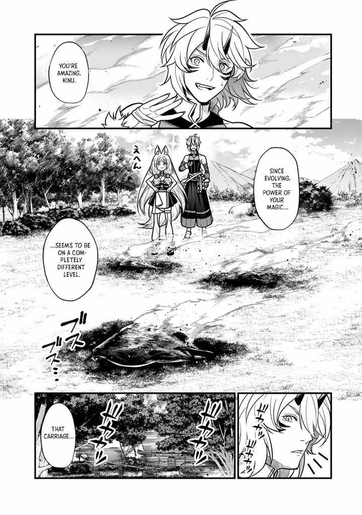 Korosaretara Zombie ni Nattanode, Shinka Shimakutte Musou Shiyou to Omoimasu Chapter 8 page 16 - 