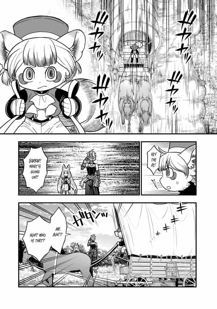 Korosaretara Zombie ni Nattanode, Shinka Shimakutte Musou Shiyou to Omoimasu Chapter 8 page 17 - 