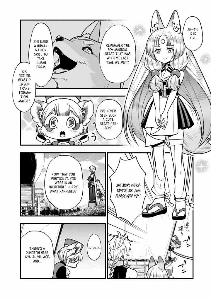 Korosaretara Zombie ni Nattanode, Shinka Shimakutte Musou Shiyou to Omoimasu Chapter 8 page 18 - 