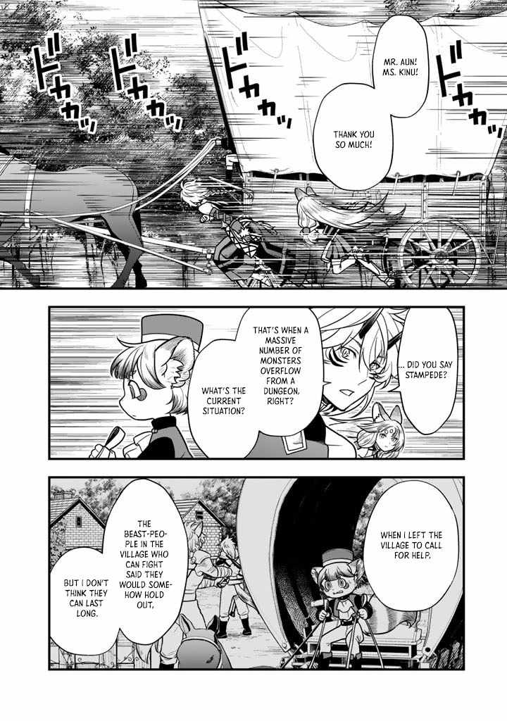 Korosaretara Zombie ni Nattanode, Shinka Shimakutte Musou Shiyou to Omoimasu Chapter 8 page 20 - 
