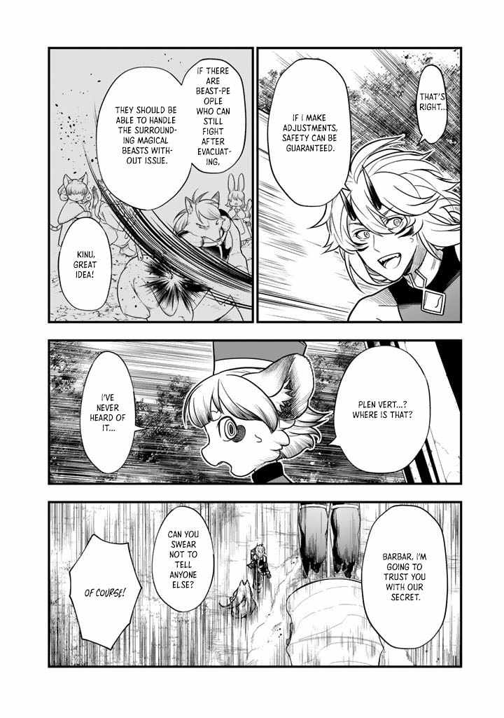 Korosaretara Zombie ni Nattanode, Shinka Shimakutte Musou Shiyou to Omoimasu Chapter 8 page 22 - 