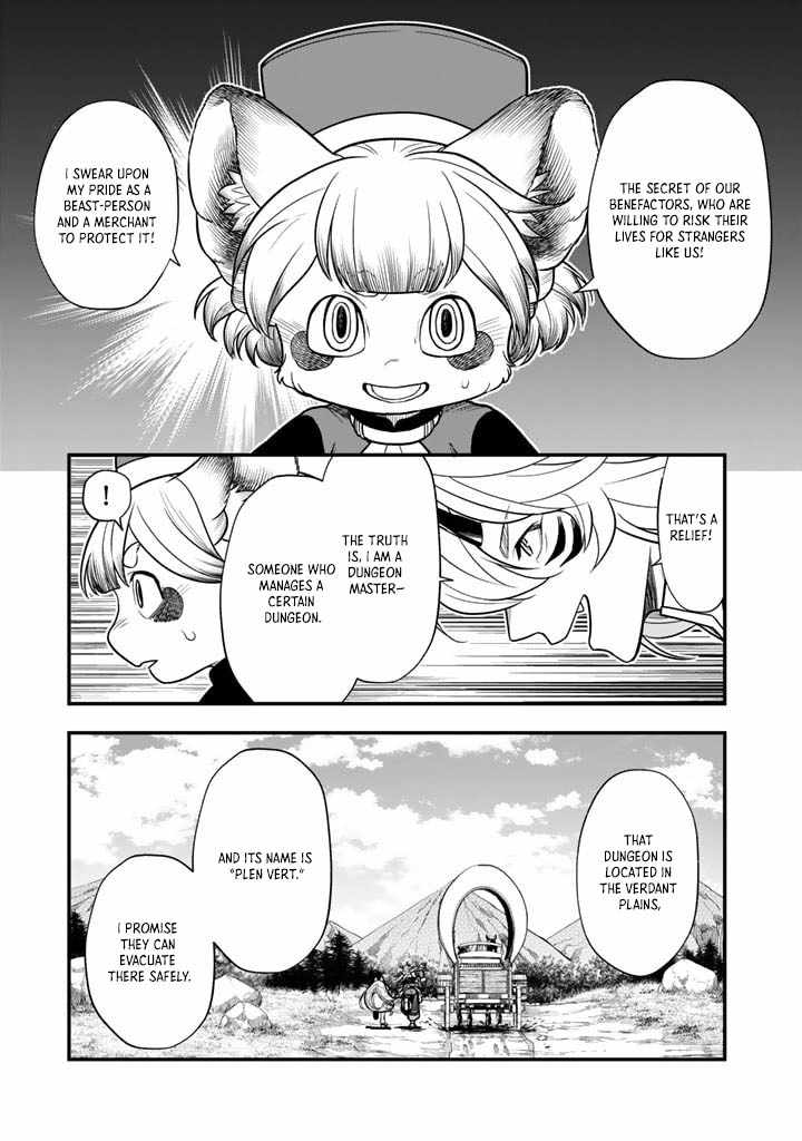 Korosaretara Zombie ni Nattanode, Shinka Shimakutte Musou Shiyou to Omoimasu Chapter 8 page 23 - 