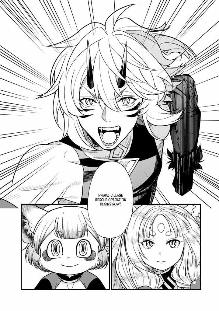 Korosaretara Zombie ni Nattanode, Shinka Shimakutte Musou Shiyou to Omoimasu Chapter 8 page 28 - 