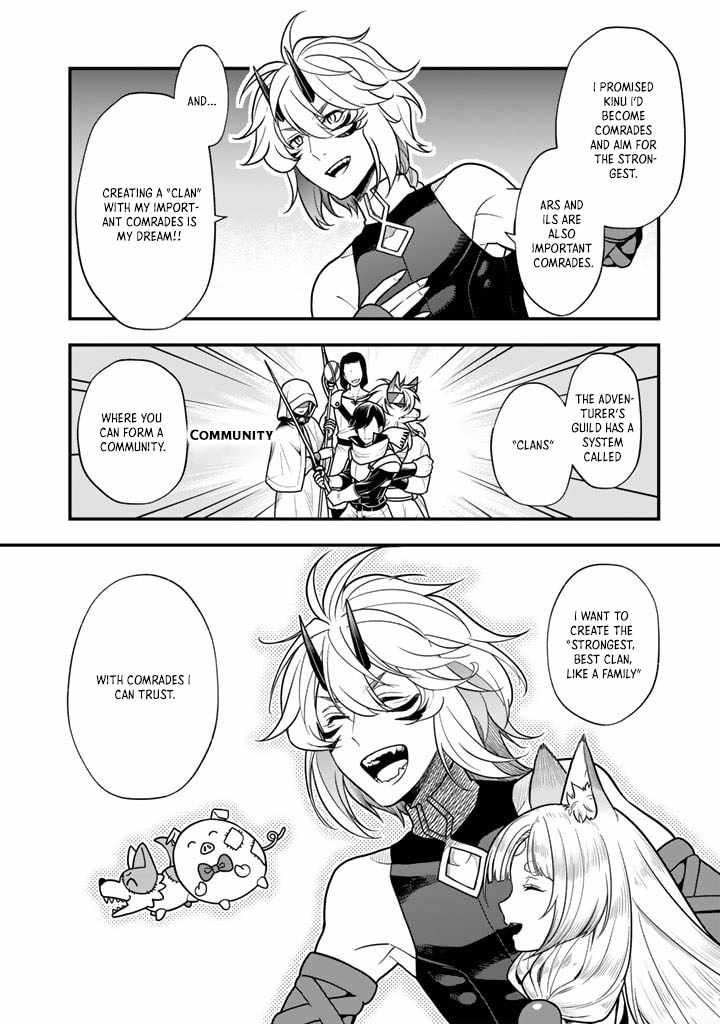 Korosaretara Zombie ni Nattanode, Shinka Shimakutte Musou Shiyou to Omoimasu Chapter 8 page 4 - 