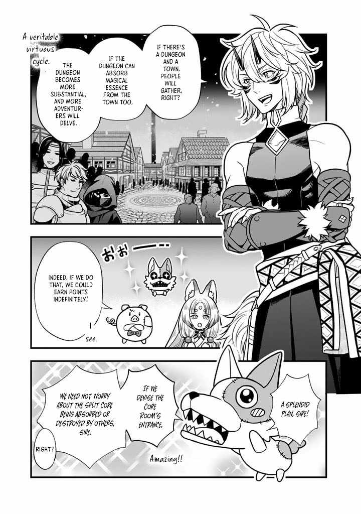 Korosaretara Zombie ni Nattanode, Shinka Shimakutte Musou Shiyou to Omoimasu Chapter 8 page 9 - 
