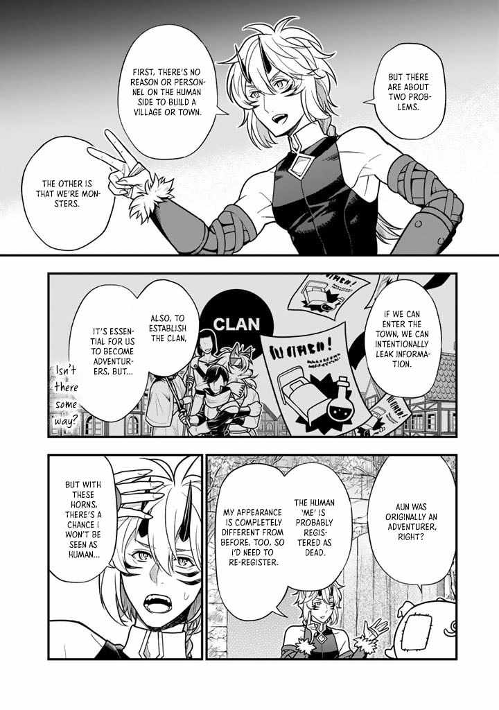 Korosaretara Zombie ni Nattanode, Shinka Shimakutte Musou Shiyou to Omoimasu Chapter 8 page 10 - 