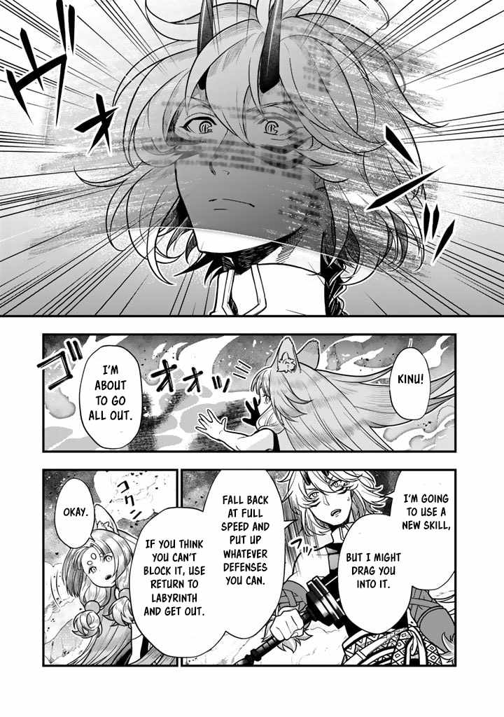 Korosaretara Zombie ni Nattanode, Shinka Shimakutte Musou Shiyou to Omoimasu Chapter 9.1 page 12 - 