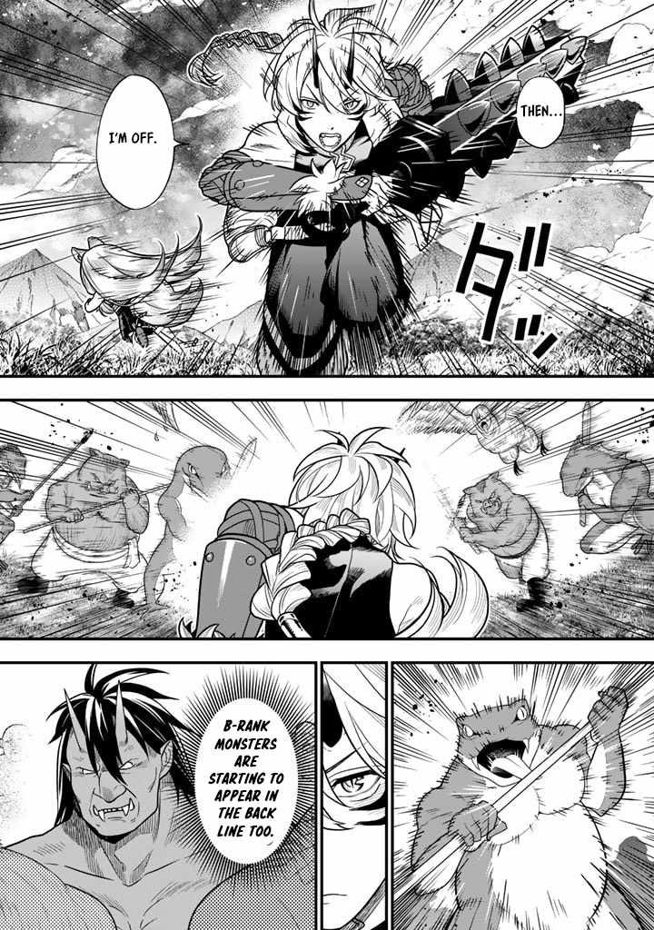 Korosaretara Zombie ni Nattanode, Shinka Shimakutte Musou Shiyou to Omoimasu Chapter 9.1 page 13 - 