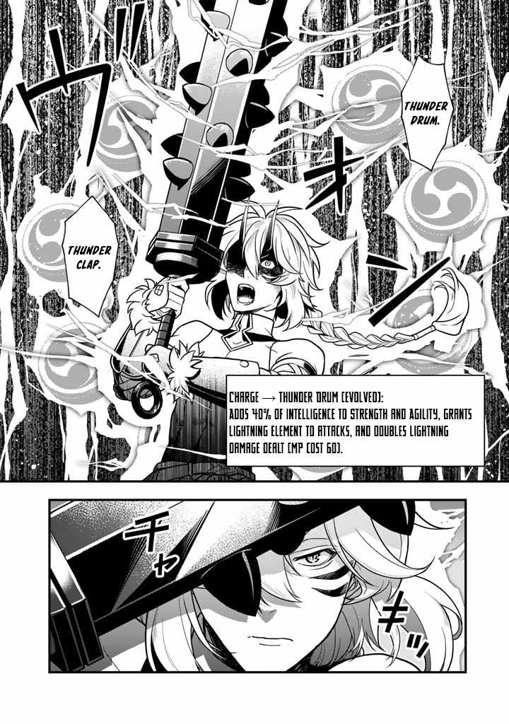 Korosaretara Zombie ni Nattanode, Shinka Shimakutte Musou Shiyou to Omoimasu Chapter 9.1 page 14 - 