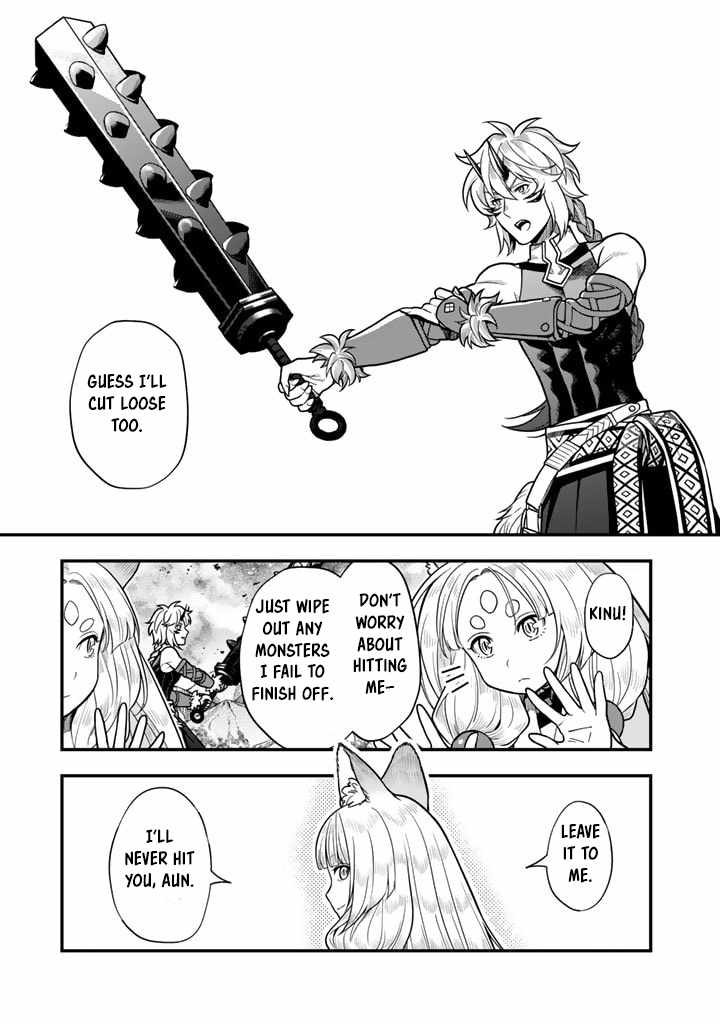 Korosaretara Zombie ni Nattanode, Shinka Shimakutte Musou Shiyou to Omoimasu Chapter 9.1 page 6 - 