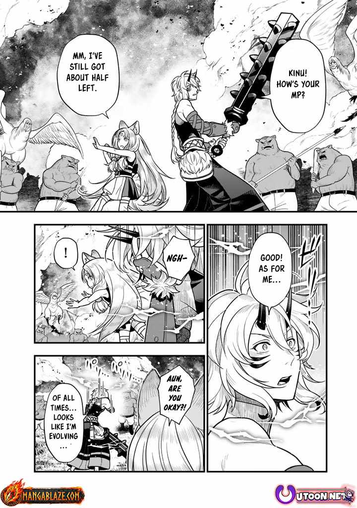 Korosaretara Zombie ni Nattanode, Shinka Shimakutte Musou Shiyou to Omoimasu Chapter 9.1 page 9 - 