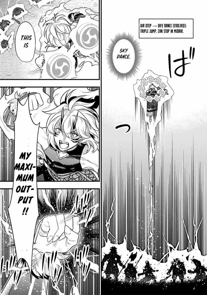 Korosaretara Zombie ni Nattanode, Shinka Shimakutte Musou Shiyou to Omoimasu Chapter 9.2 page 4 - 