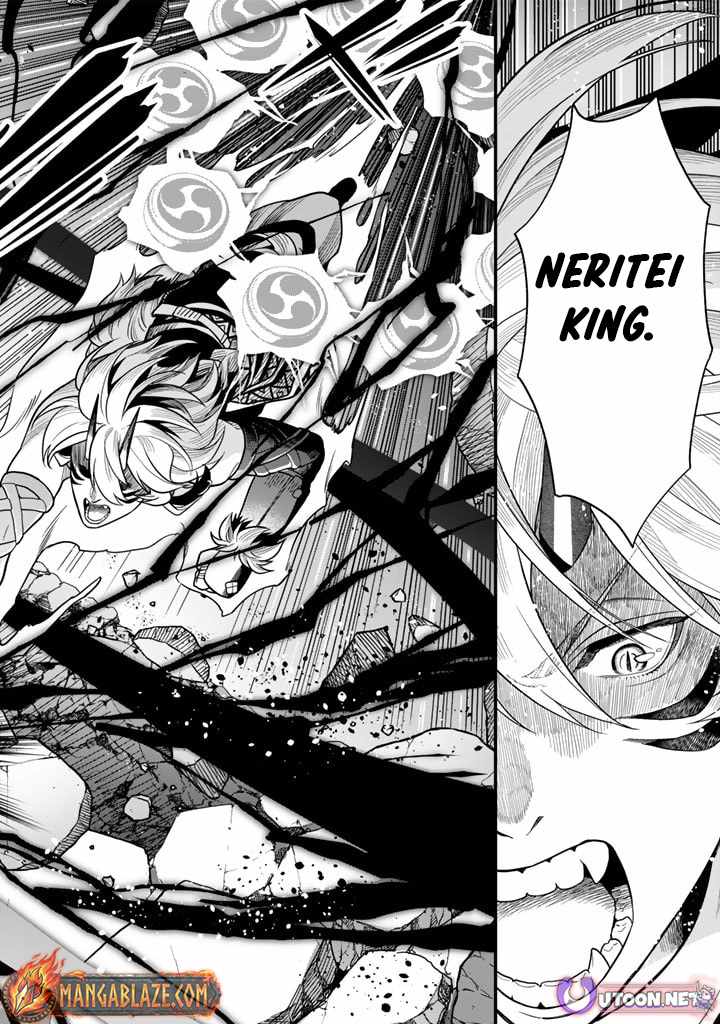Korosaretara Zombie ni Nattanode, Shinka Shimakutte Musou Shiyou to Omoimasu Chapter 9.2 page 5 - 