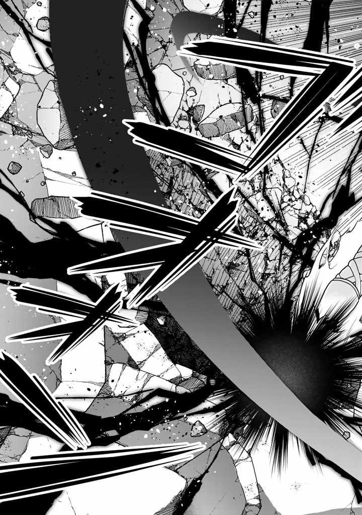 Korosaretara Zombie ni Nattanode, Shinka Shimakutte Musou Shiyou to Omoimasu Chapter 9.2 page 6 - 
