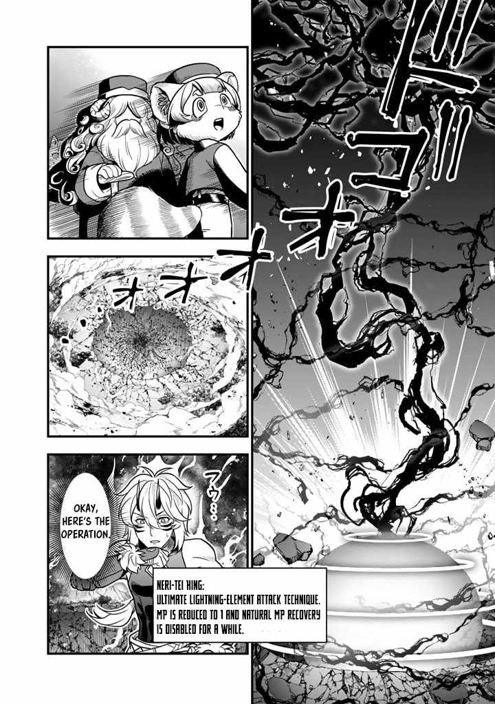 Korosaretara Zombie ni Nattanode, Shinka Shimakutte Musou Shiyou to Omoimasu Chapter 9.2 page 7 - 