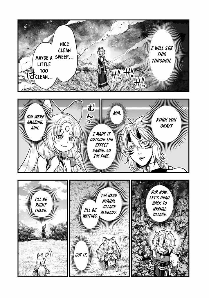 Korosaretara Zombie ni Nattanode, Shinka Shimakutte Musou Shiyou to Omoimasu Chapter 9.2 page 10 - 