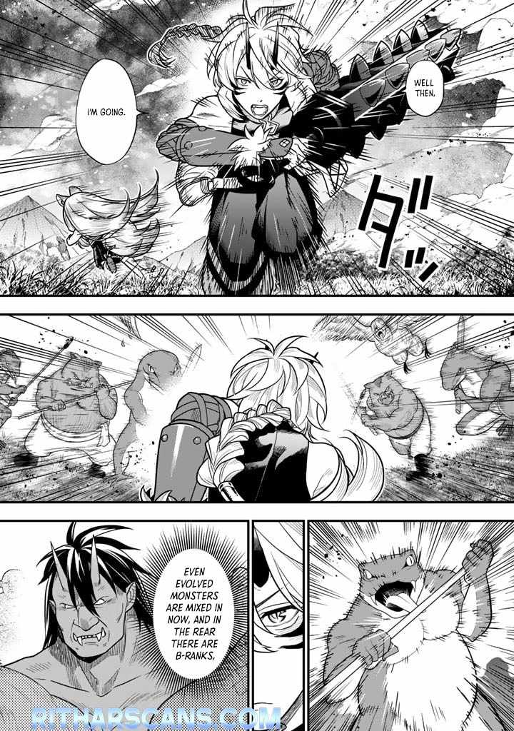 Korosaretara Zombie ni Nattanode, Shinka Shimakutte Musou Shiyou to Omoimasu Chapter 9 page 12 - 