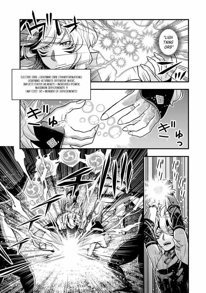 Korosaretara Zombie ni Nattanode, Shinka Shimakutte Musou Shiyou to Omoimasu Chapter 9 page 16 - 