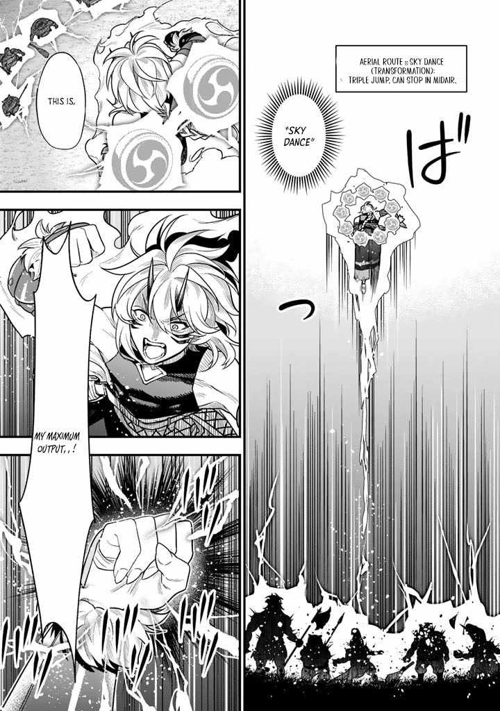 Korosaretara Zombie ni Nattanode, Shinka Shimakutte Musou Shiyou to Omoimasu Chapter 9 page 17 - 