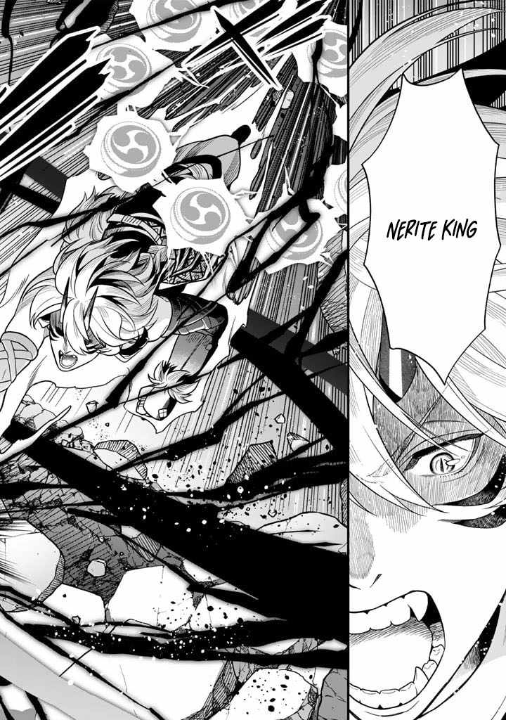Korosaretara Zombie ni Nattanode, Shinka Shimakutte Musou Shiyou to Omoimasu Chapter 9 page 18 - 