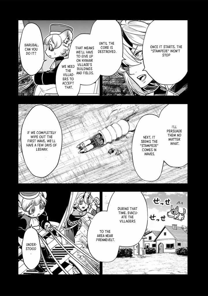 Korosaretara Zombie ni Nattanode, Shinka Shimakutte Musou Shiyou to Omoimasu Chapter 9 page 21 - 
