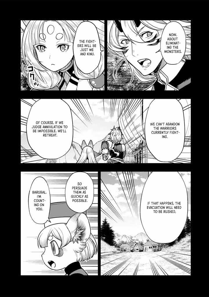 Korosaretara Zombie ni Nattanode, Shinka Shimakutte Musou Shiyou to Omoimasu Chapter 9 page 22 - 