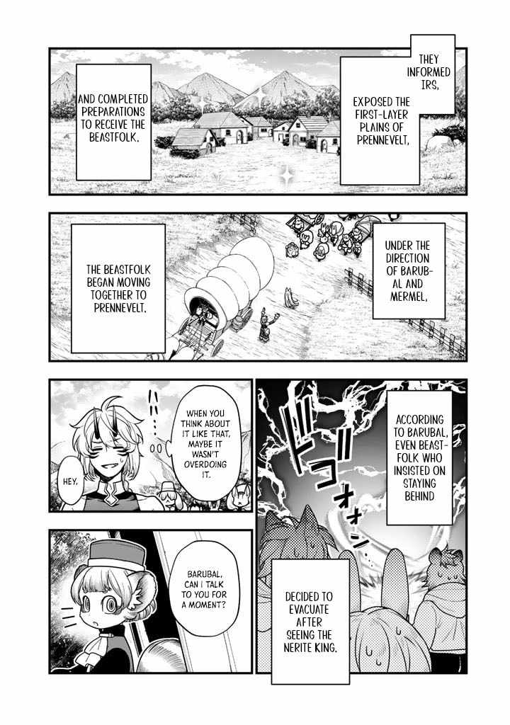Korosaretara Zombie ni Nattanode, Shinka Shimakutte Musou Shiyou to Omoimasu Chapter 9 page 26 - 