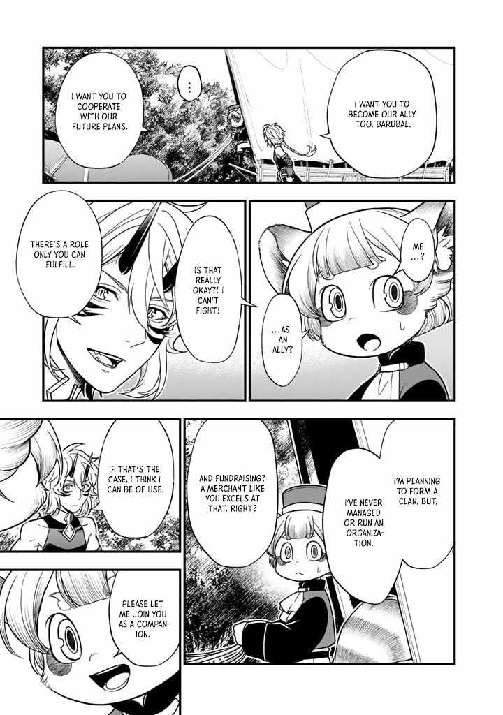 Korosaretara Zombie ni Nattanode, Shinka Shimakutte Musou Shiyou to Omoimasu Chapter 9 page 27 - 