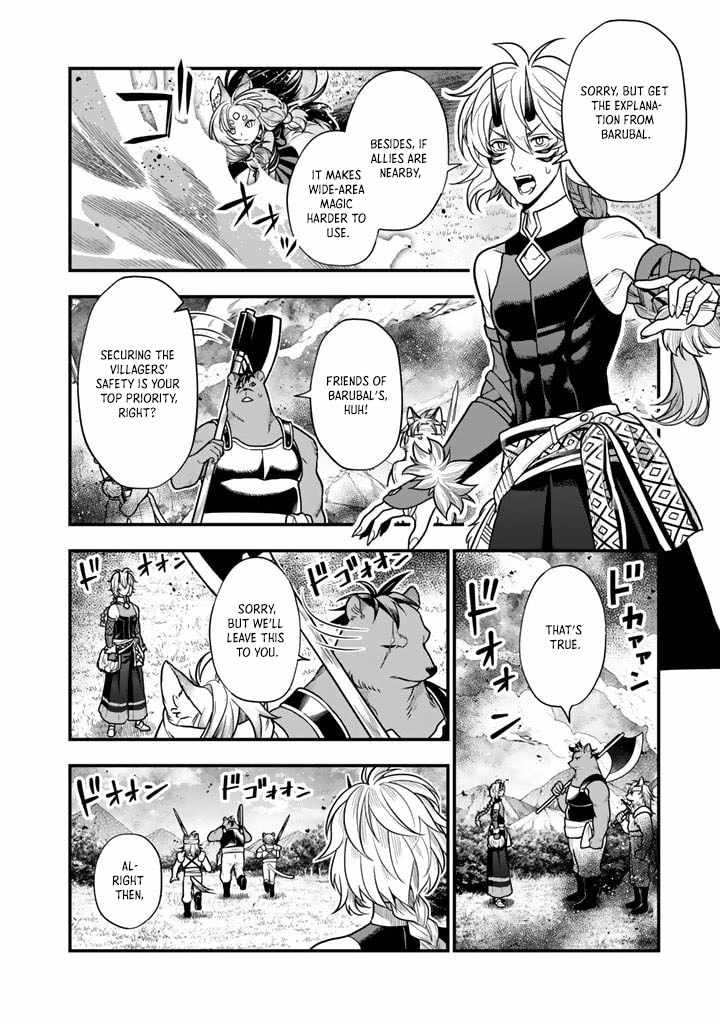 Korosaretara Zombie ni Nattanode, Shinka Shimakutte Musou Shiyou to Omoimasu Chapter 9 page 4 - 